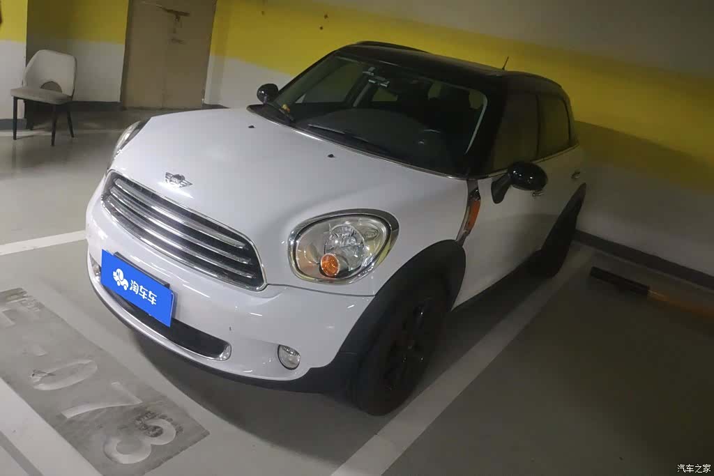 Mini Countryman, 2014 1