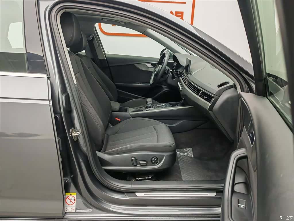 Audi A4L, 2020 23