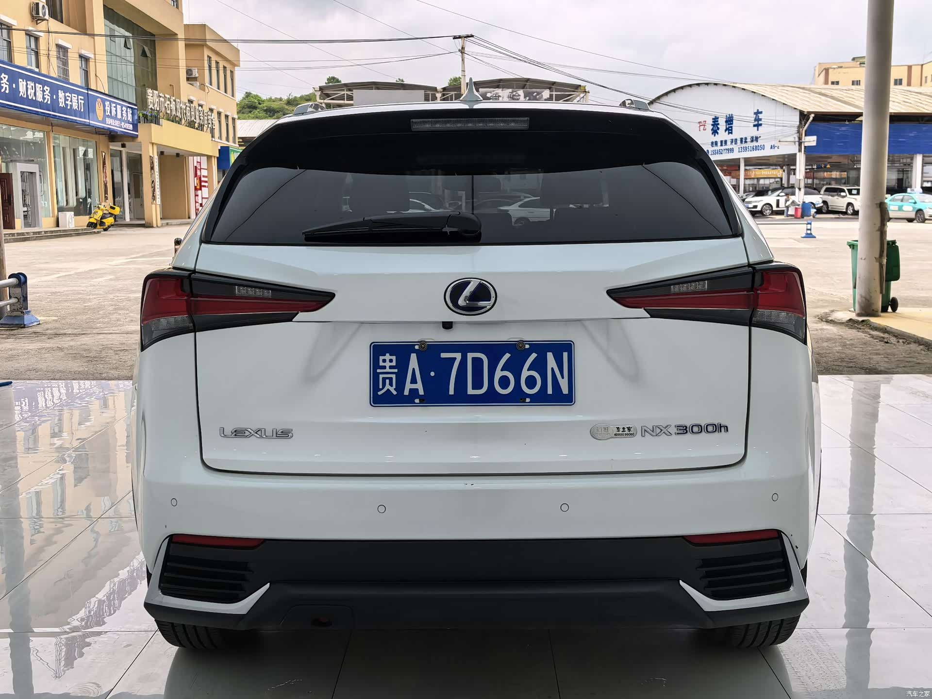 Lexus NX, 2020 15