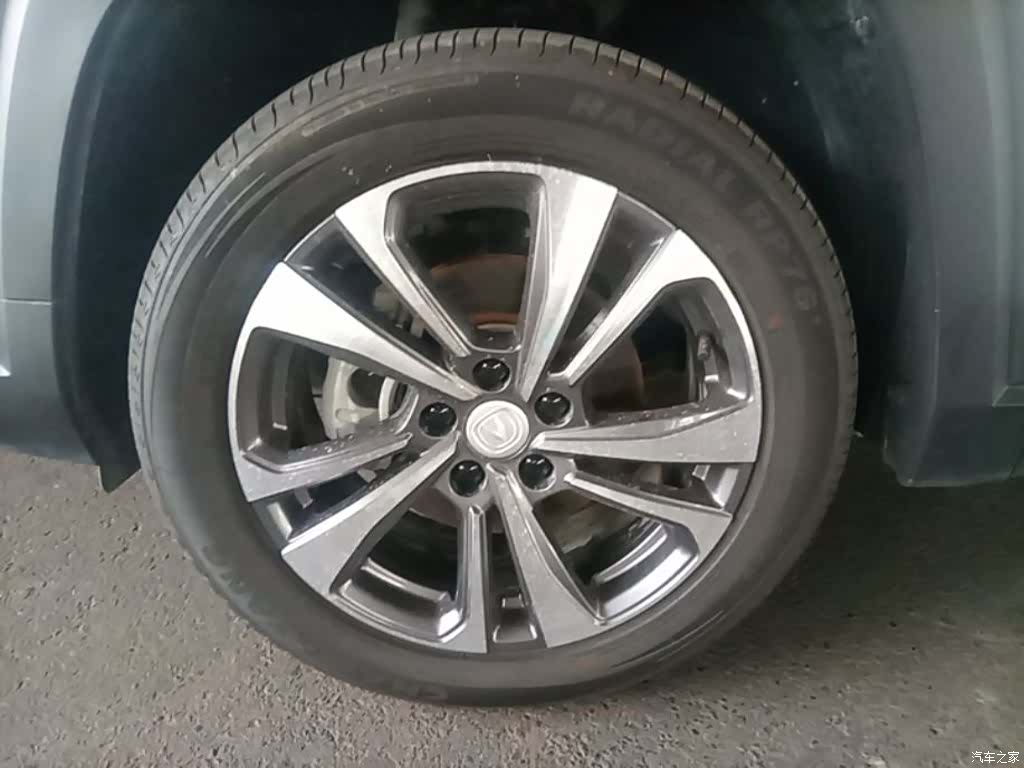 Changan CS35, 2024 23