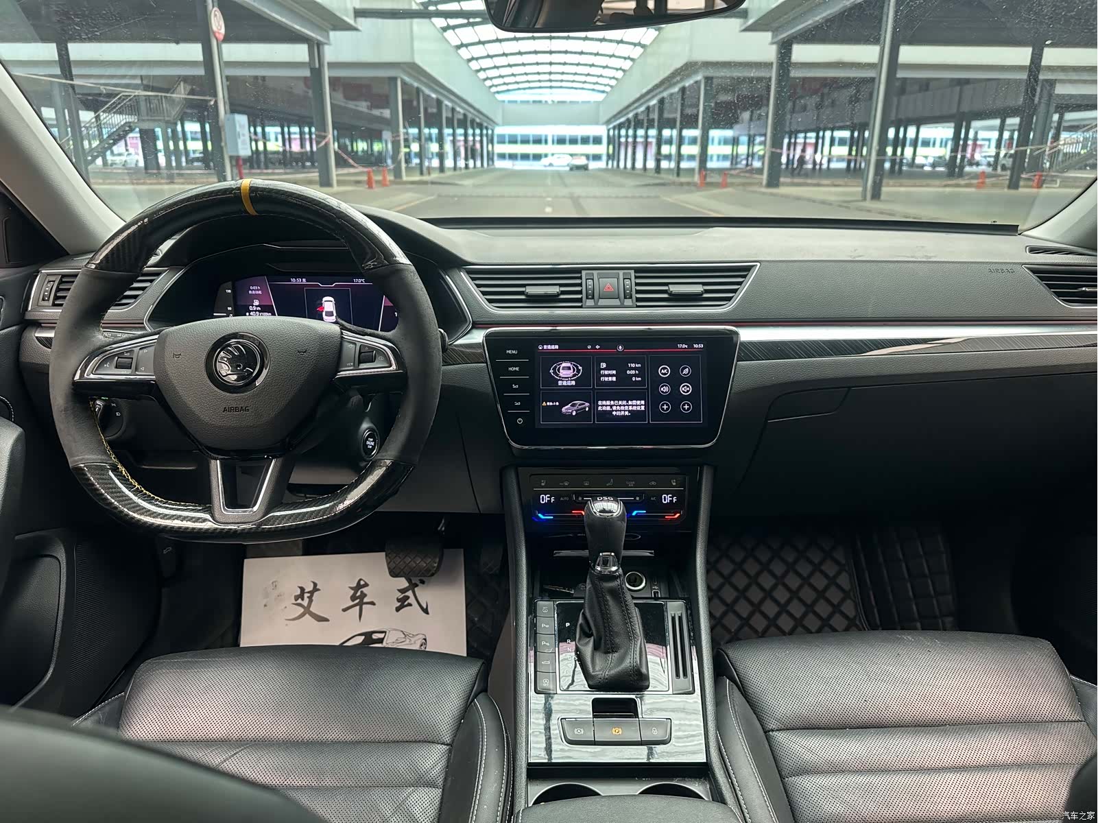 Skoda Superb, 2022 11