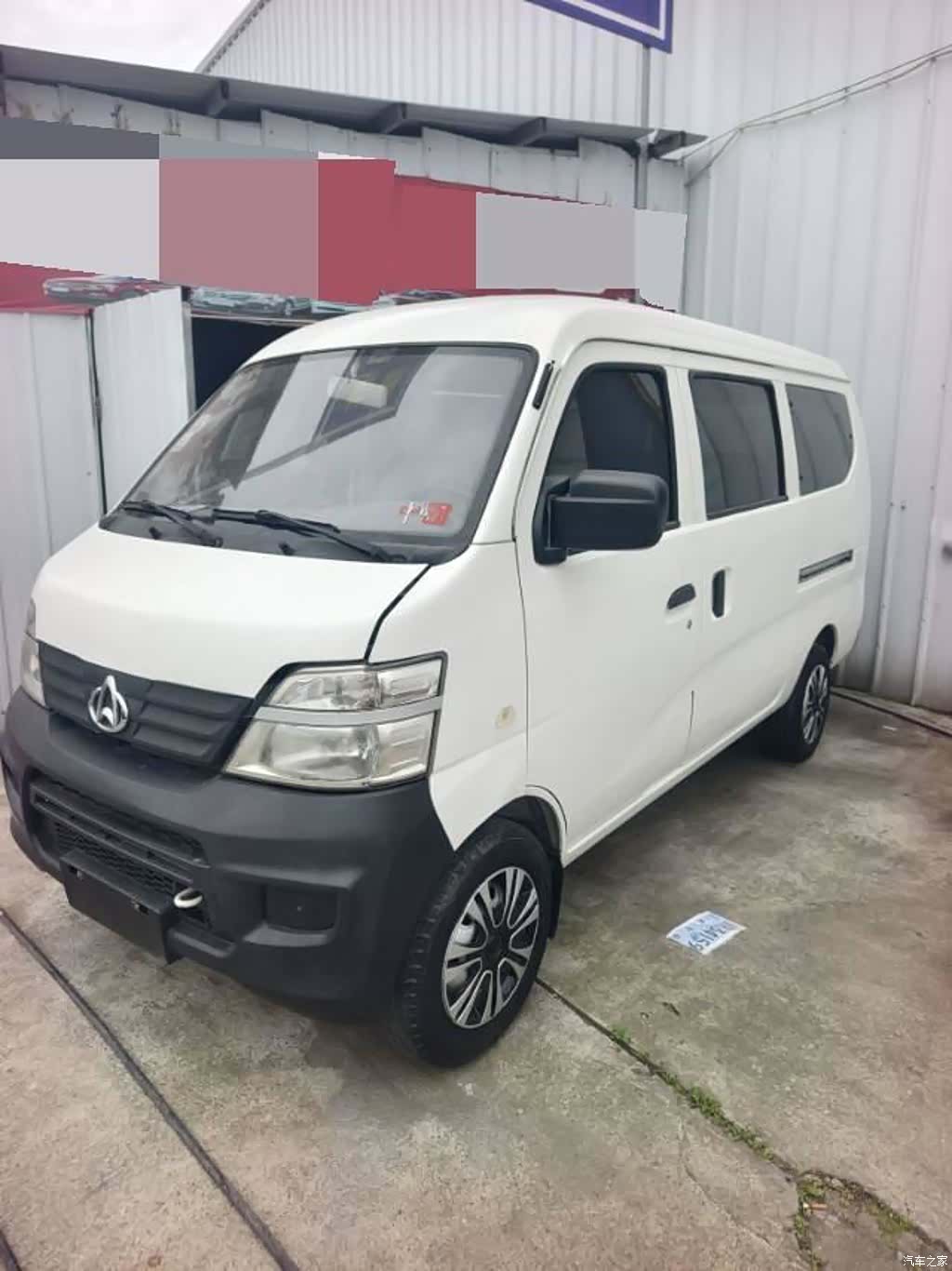 Changan C10, 2016 1