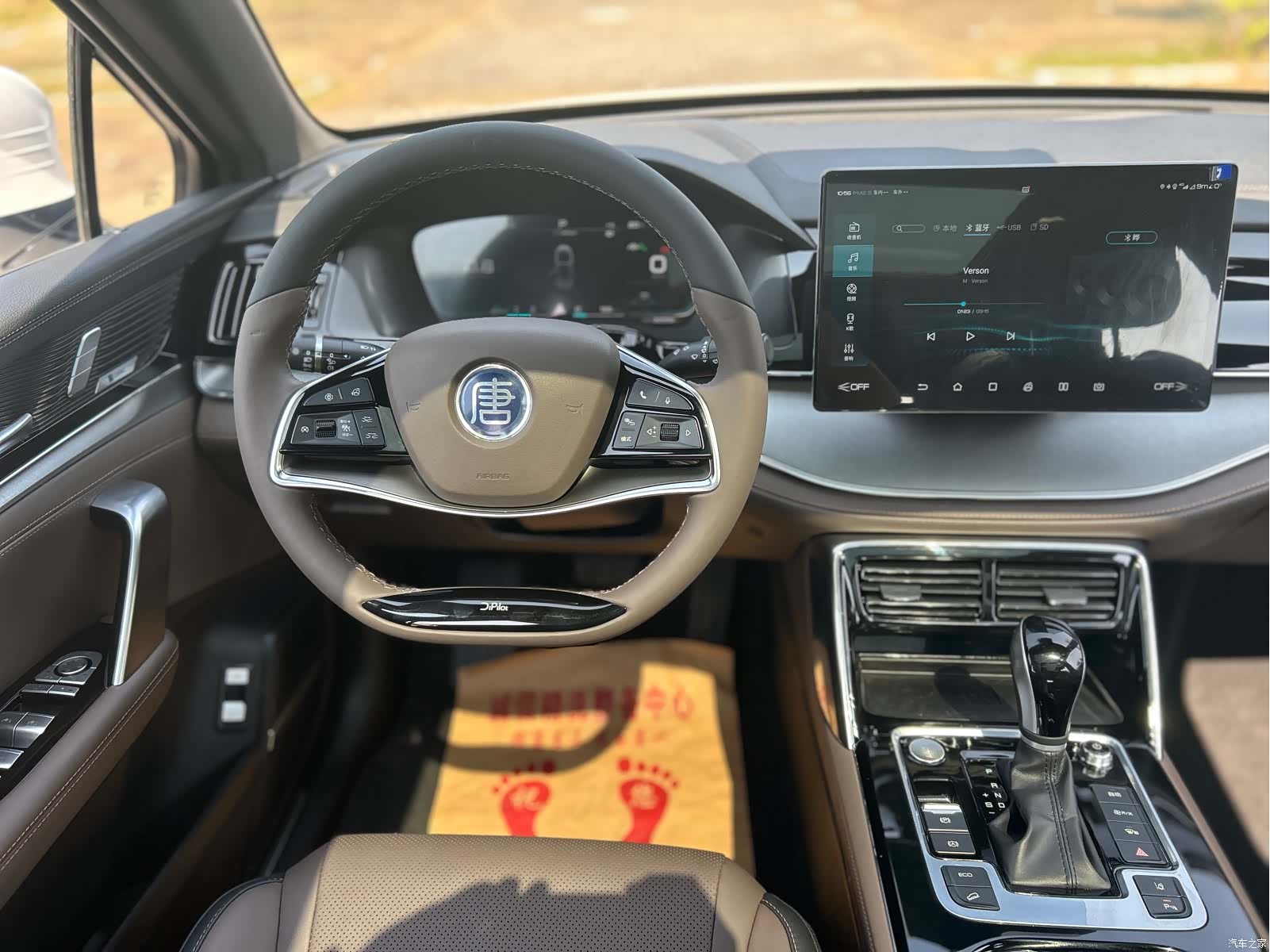 BYD Tang, 2021 19