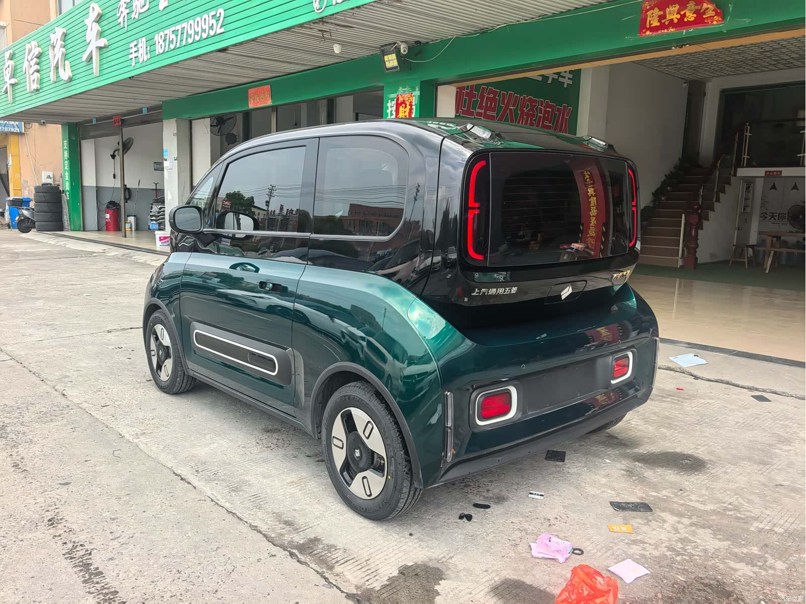 Wuling Yuan, 2022 10