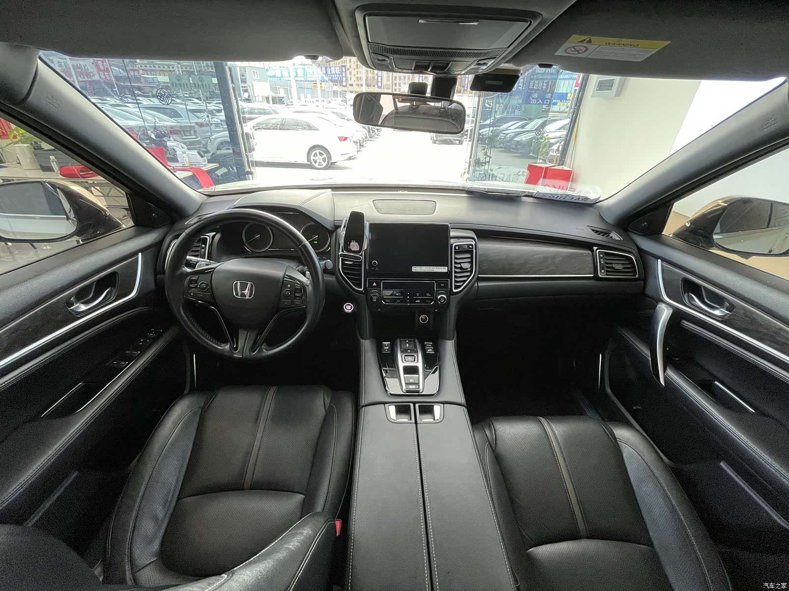 Honda UR-V, 2023 14