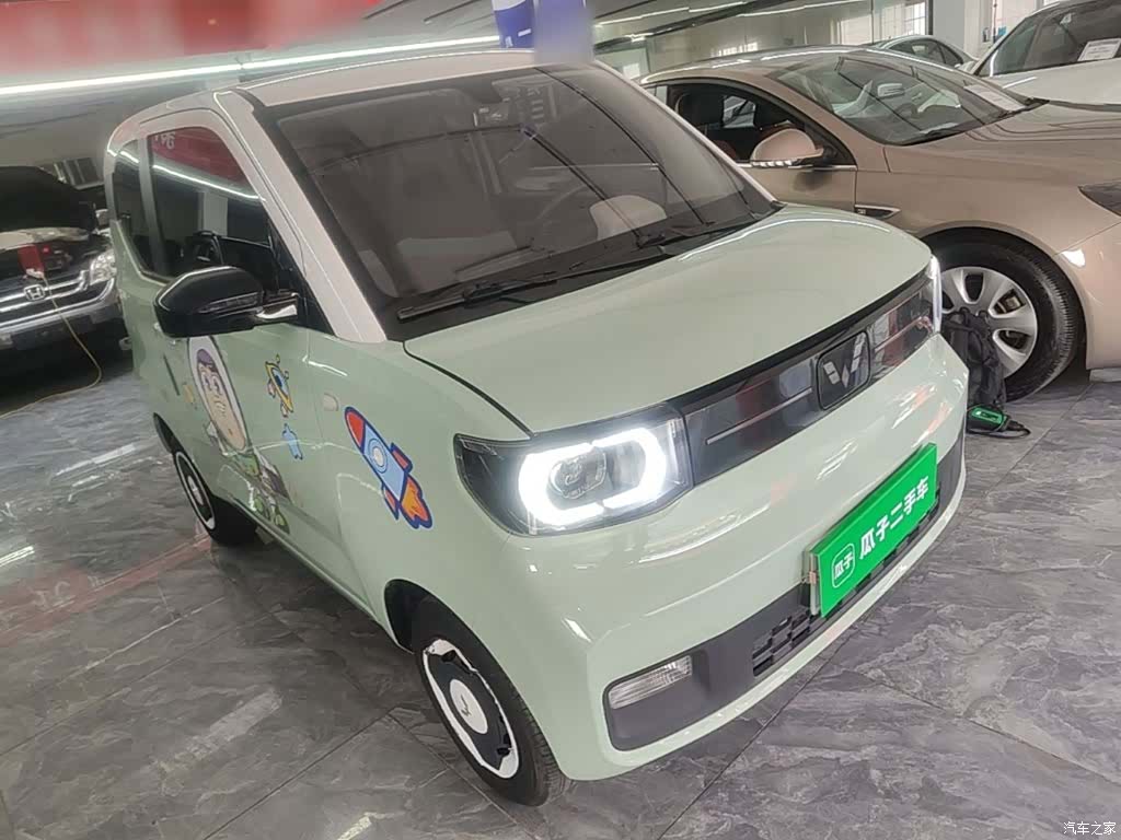 Wuling Yuan, 2023 4