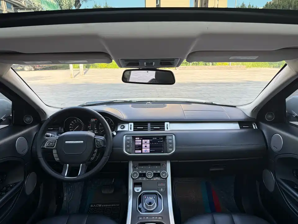 Land Rover Range Rover Aurora