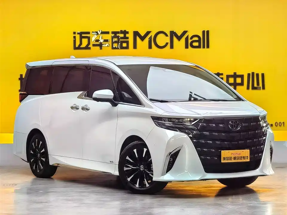 Toyota Elfa Toyota Elfa