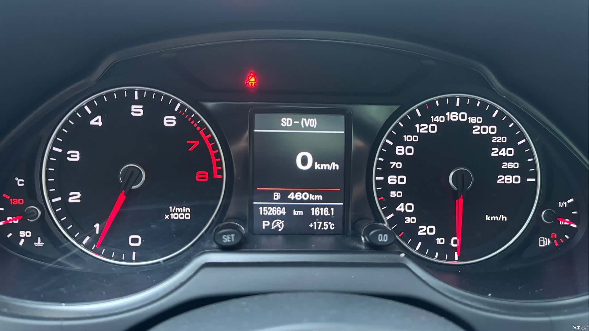 Audi Q5, 2018 13