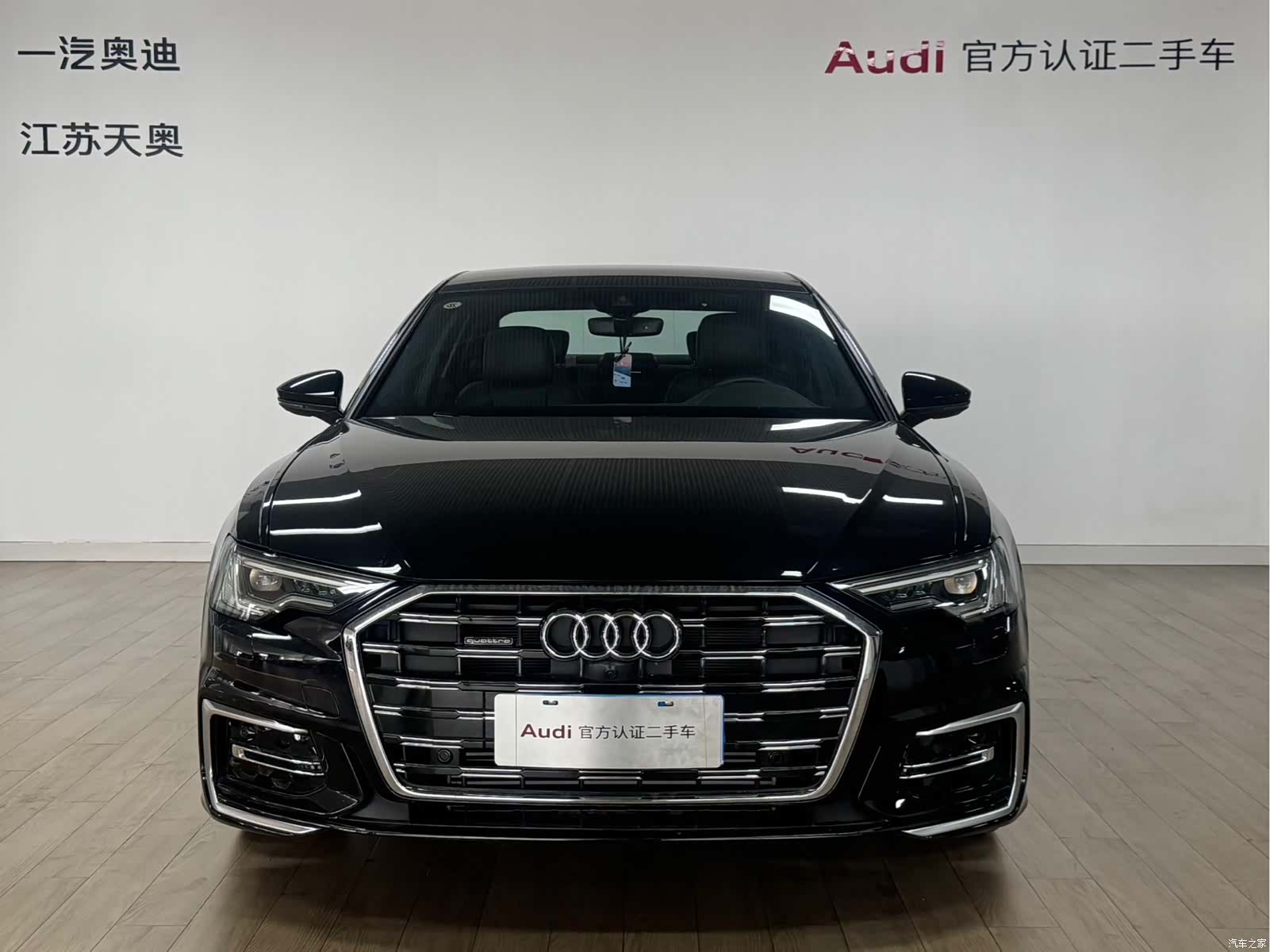 Audi A6L, 2025 2