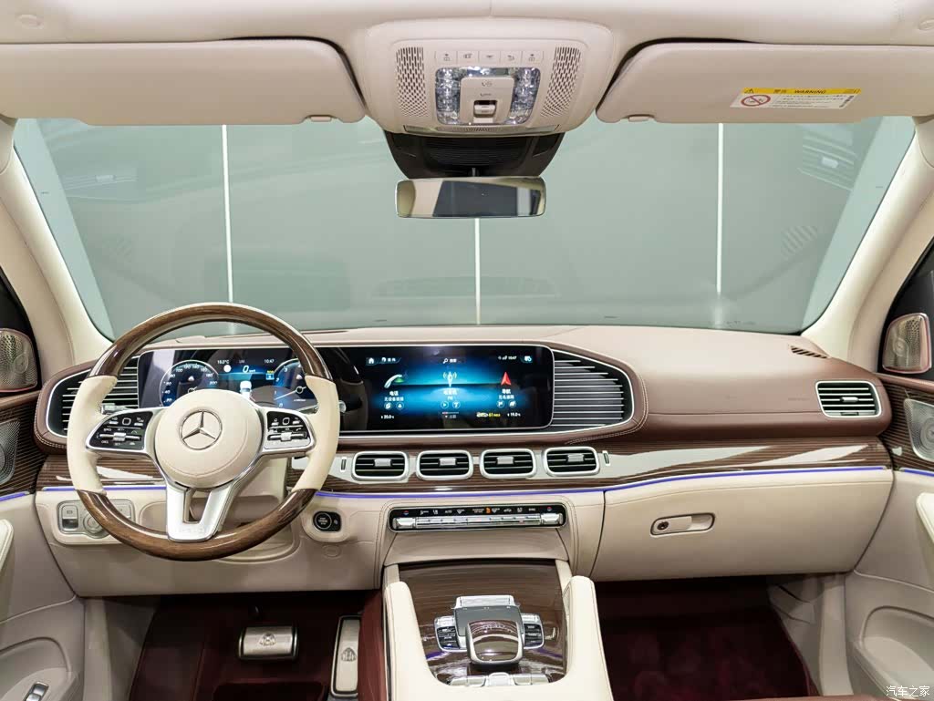 Maybach GLS, 2024 15