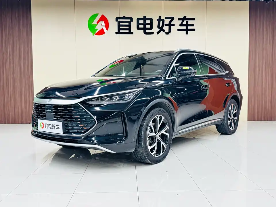 BYD Tangxin Energy