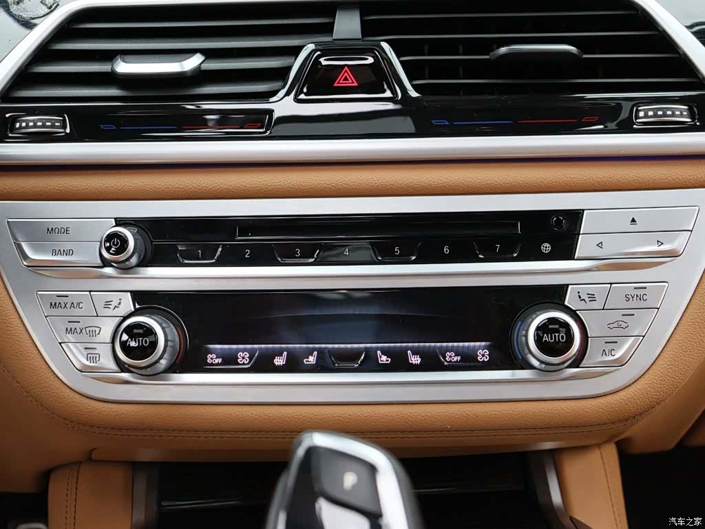 BMW 7 Series, 2018 20