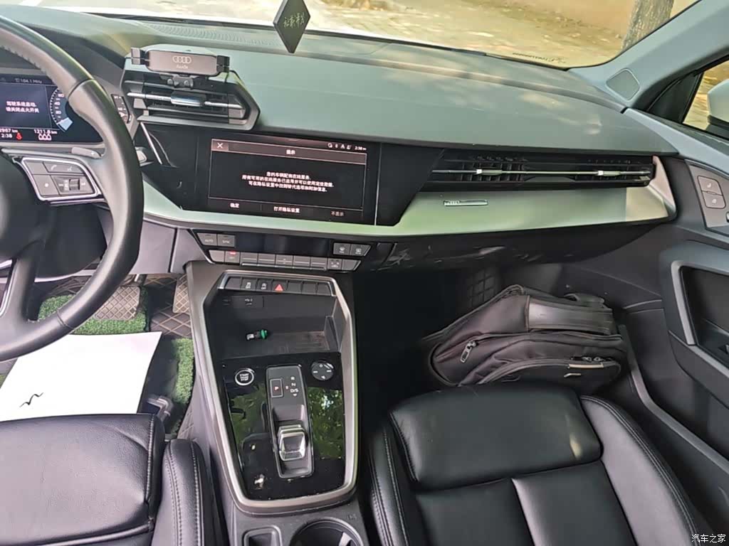 Audi A3, 2022 13