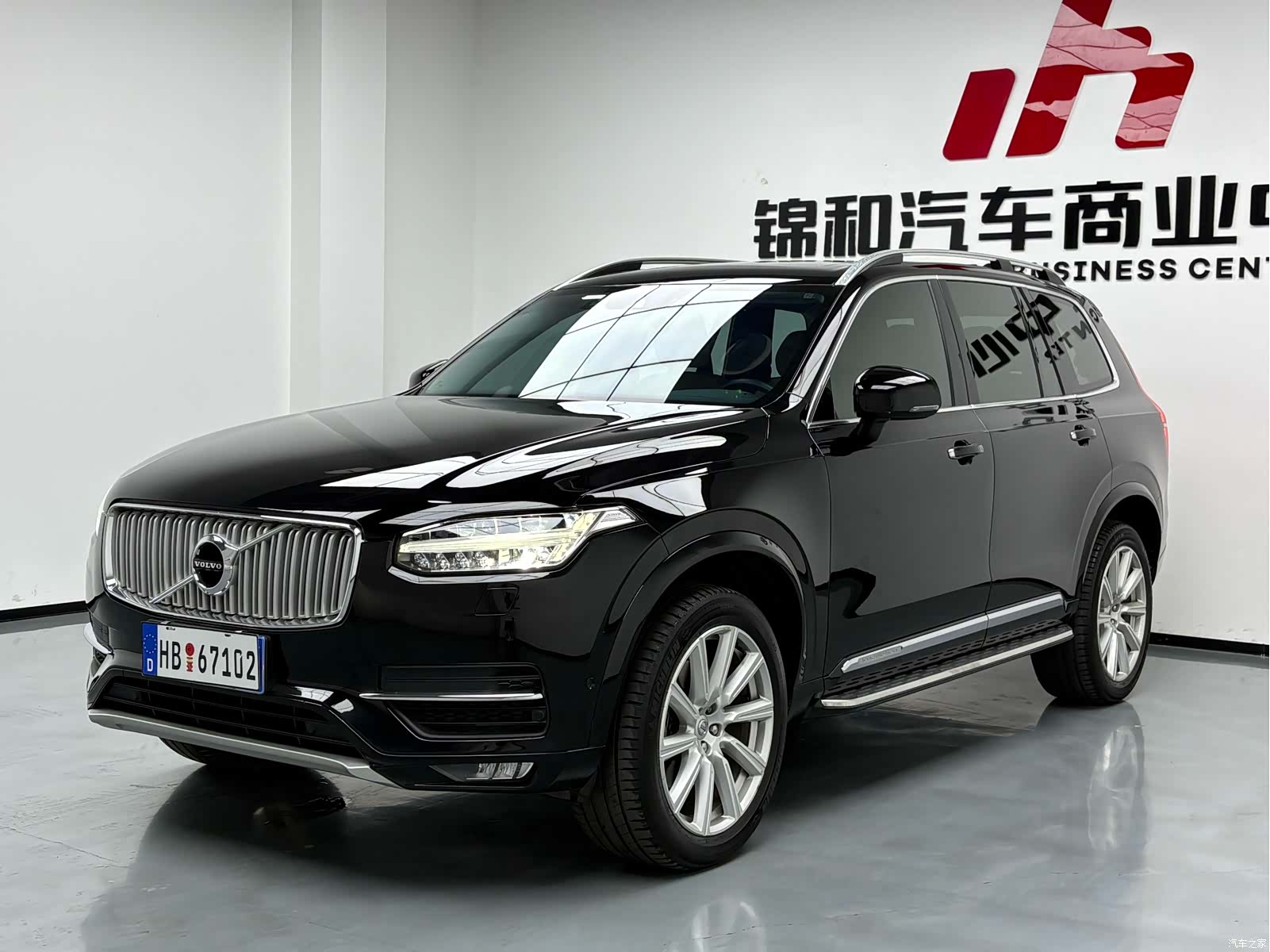 Volvo XC90, 2016 1