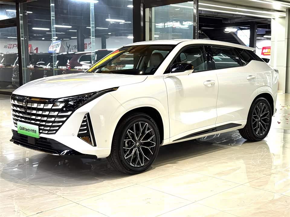 Changan UNI-Z