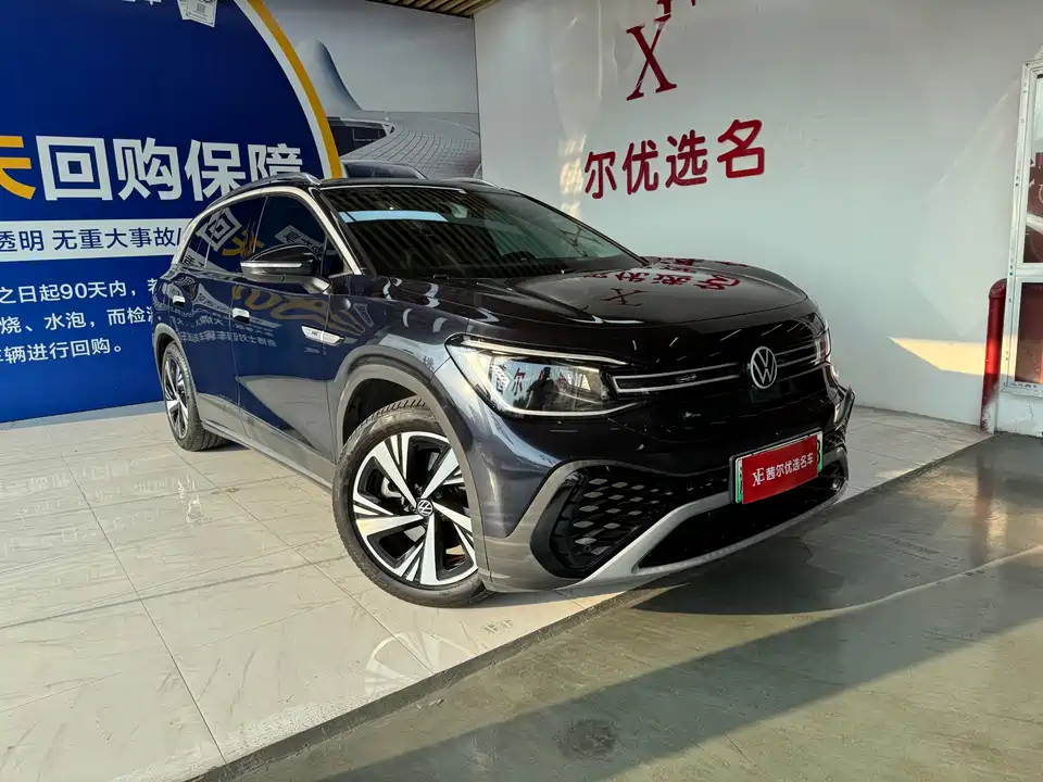 Volkswagen ID.6 CROZZ