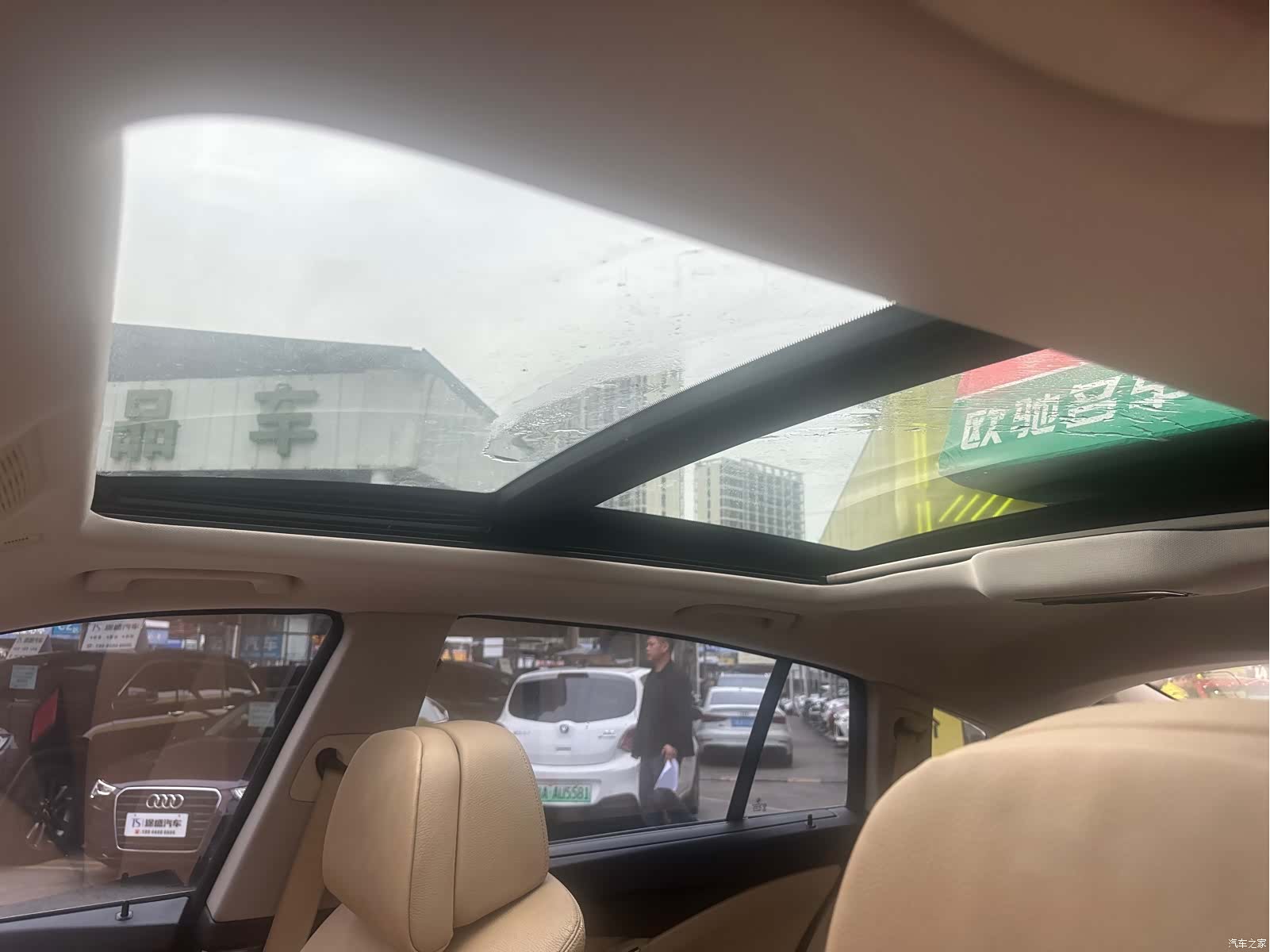 BMW 5 Series, 2011 25