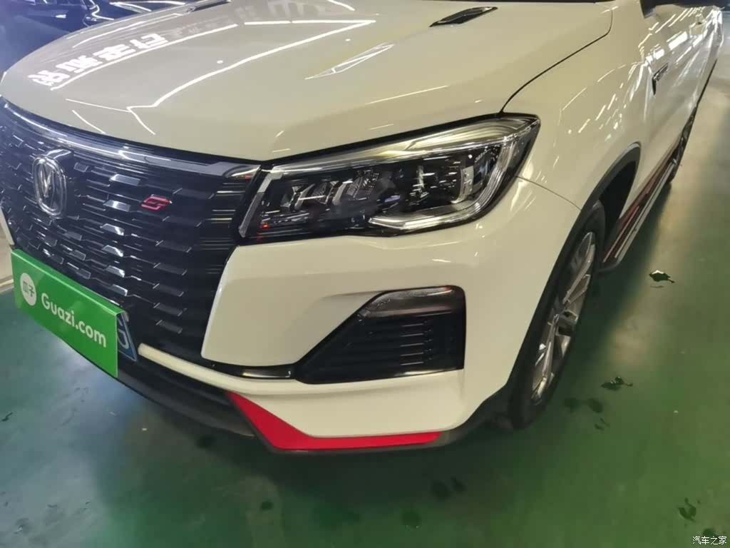 Changan CS75, 2022 24