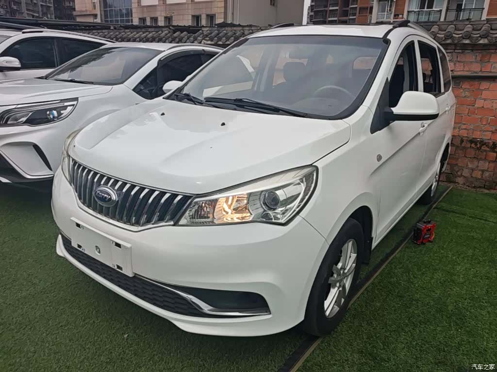 Karry K50, 2018 2