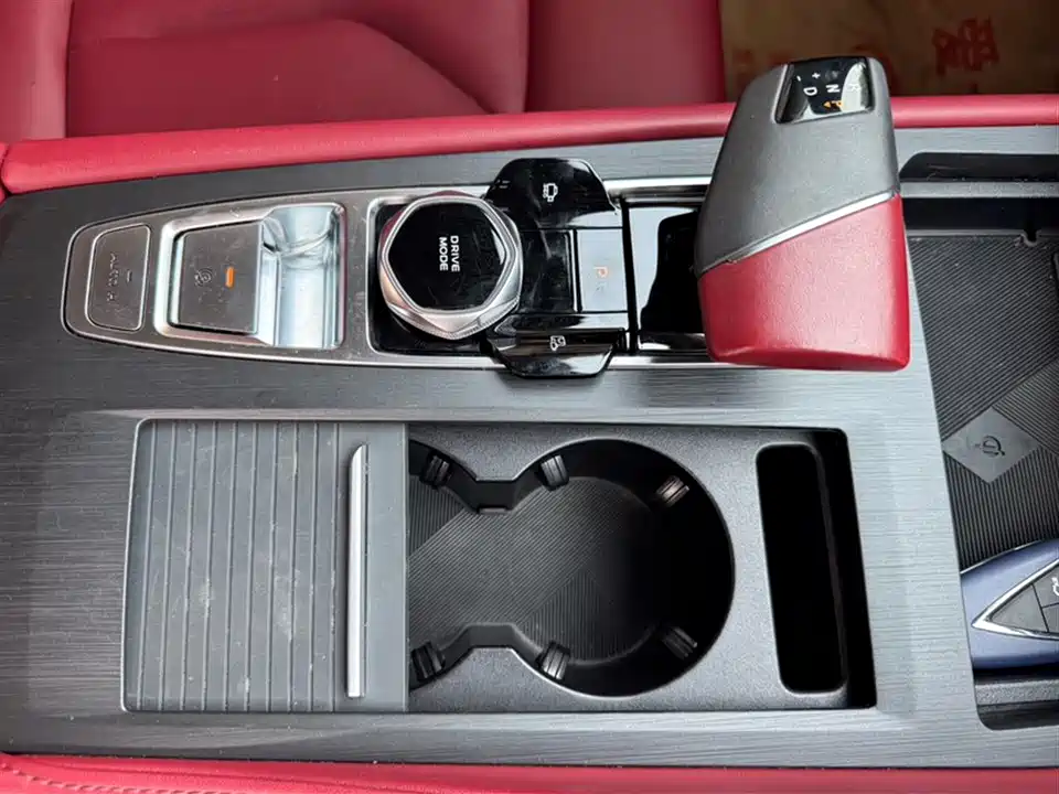 Changan CS75 PLUS Changan CS75 PLUS