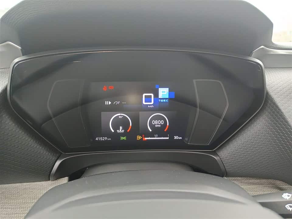 Citroen Versailles C5 X