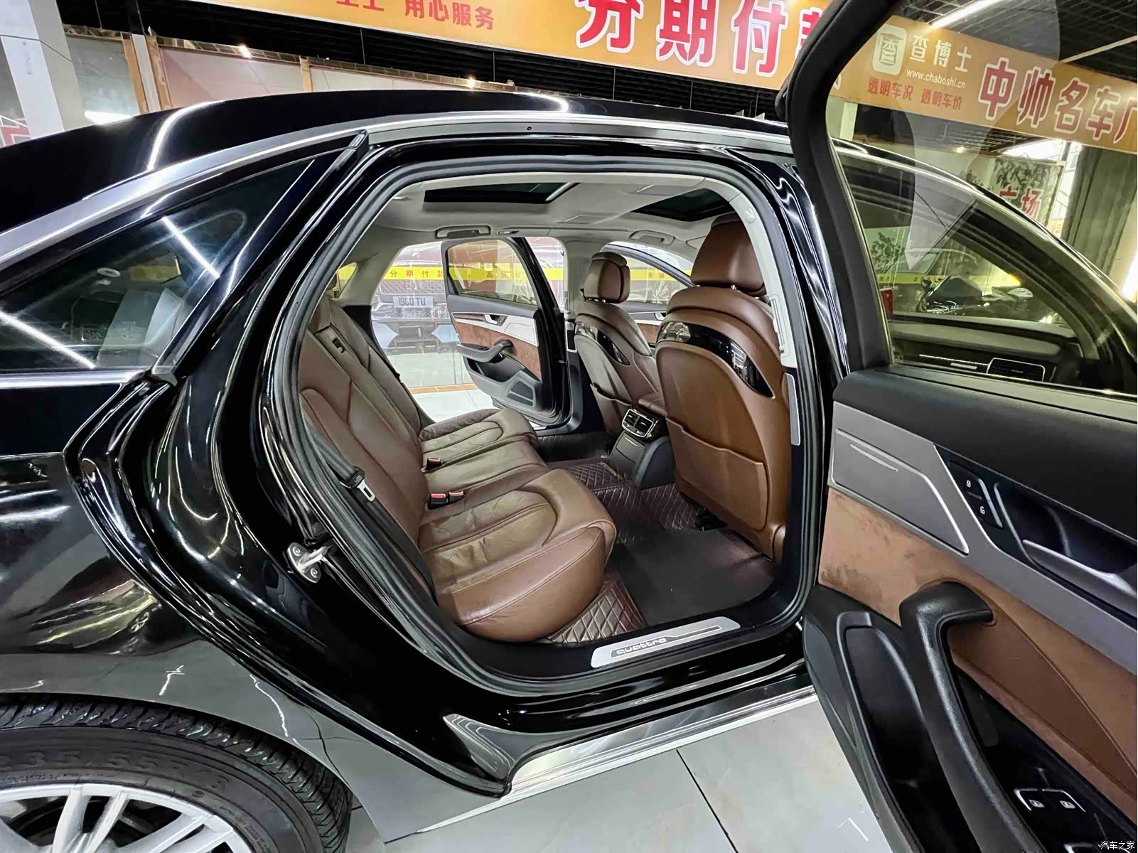 Audi A8L, 2016 14
