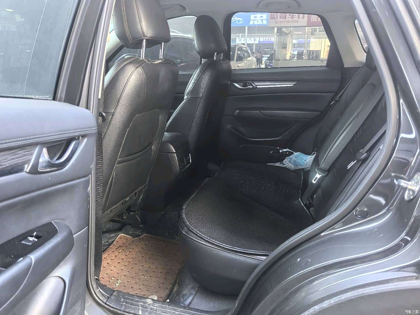 Mazda CX-5, 2020 7
