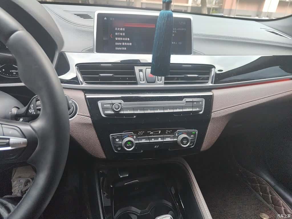BMW X2, 2020 6