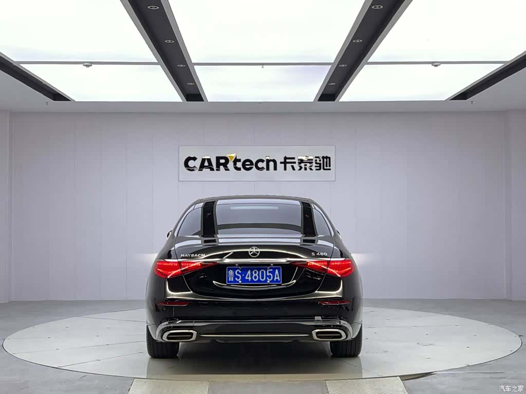 Maybach S-Class, 2024 4