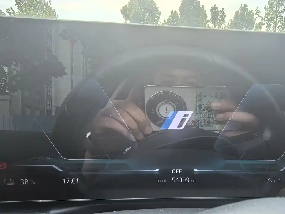 BMW i3 BMW i3