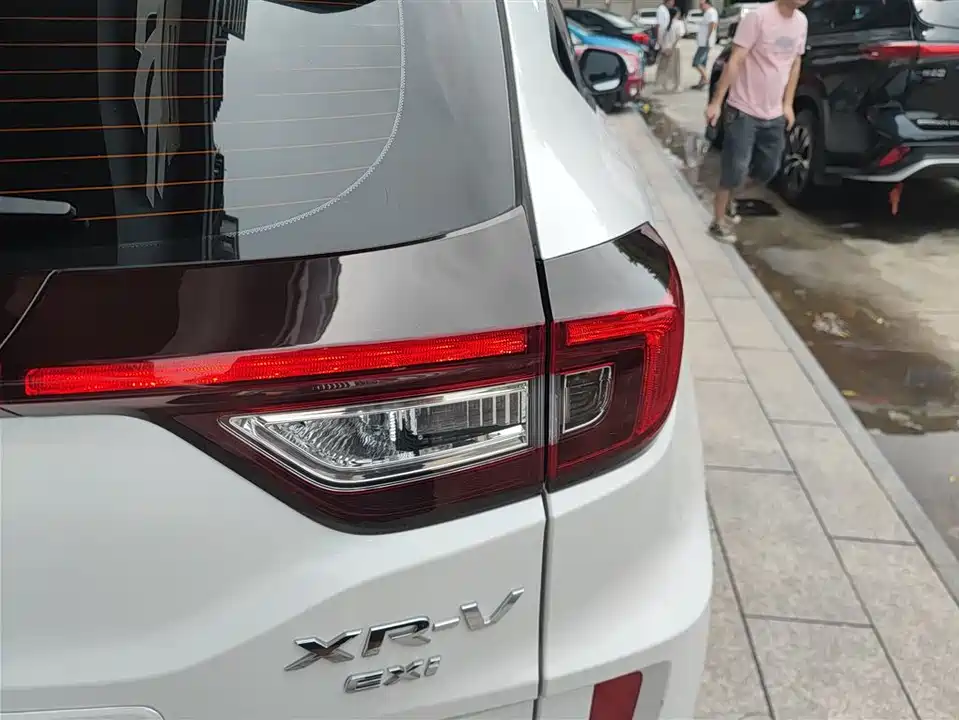 Honda XR-V Honda XR-V