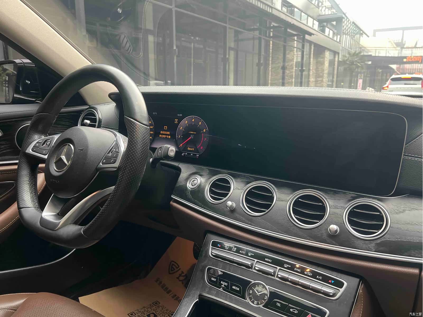 Mercedes-Benz E-Class, 2018 12