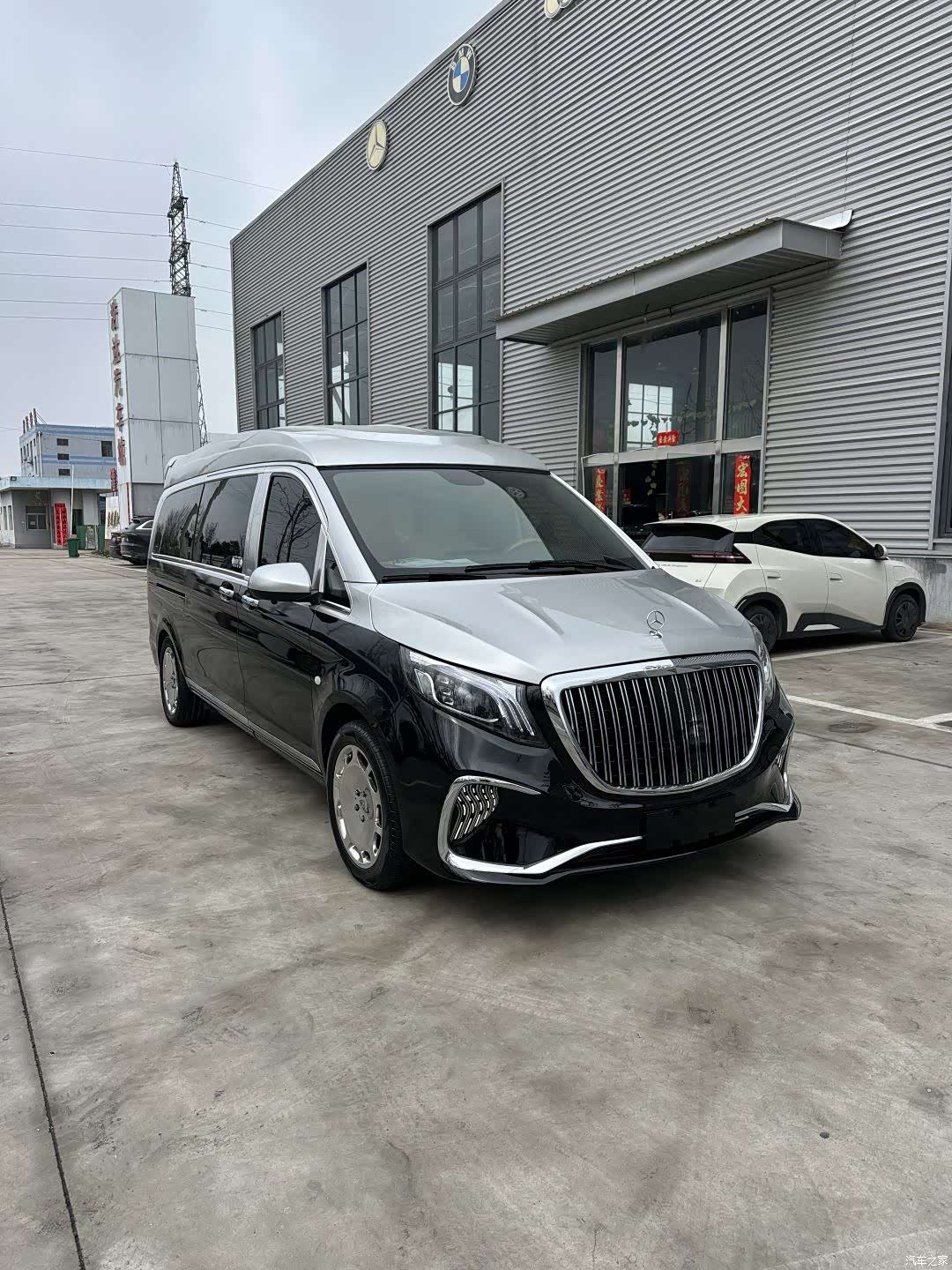 Mercedes-Benz 7