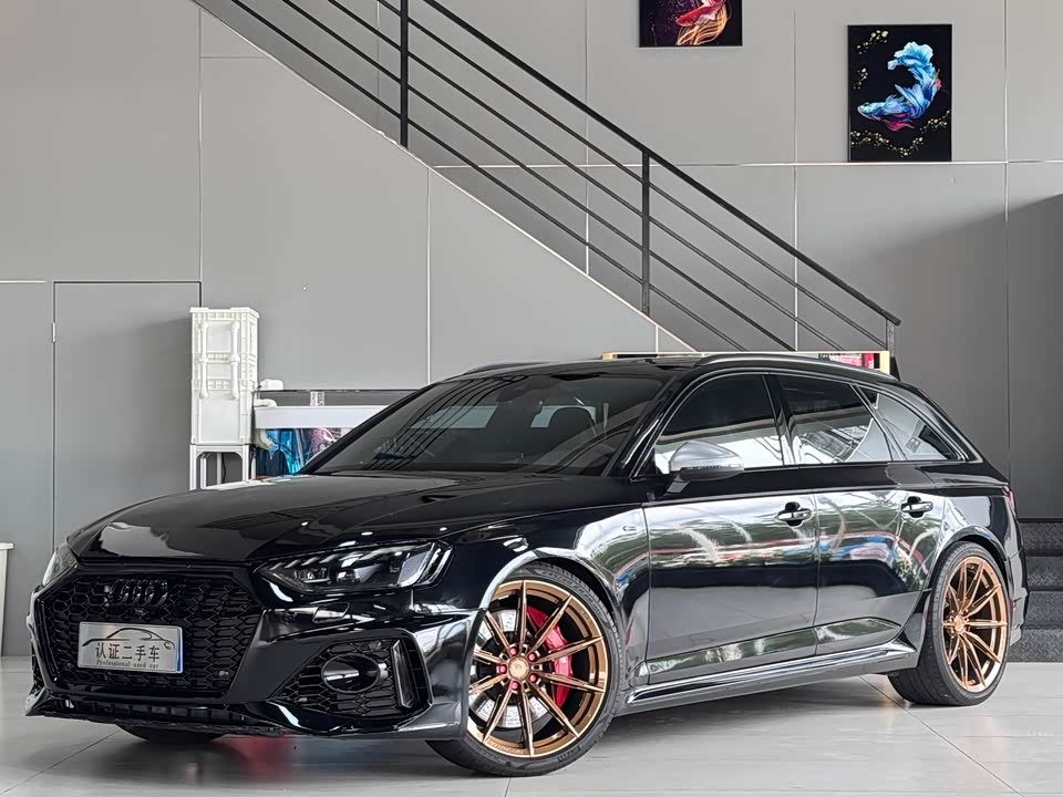 Audi RS 4