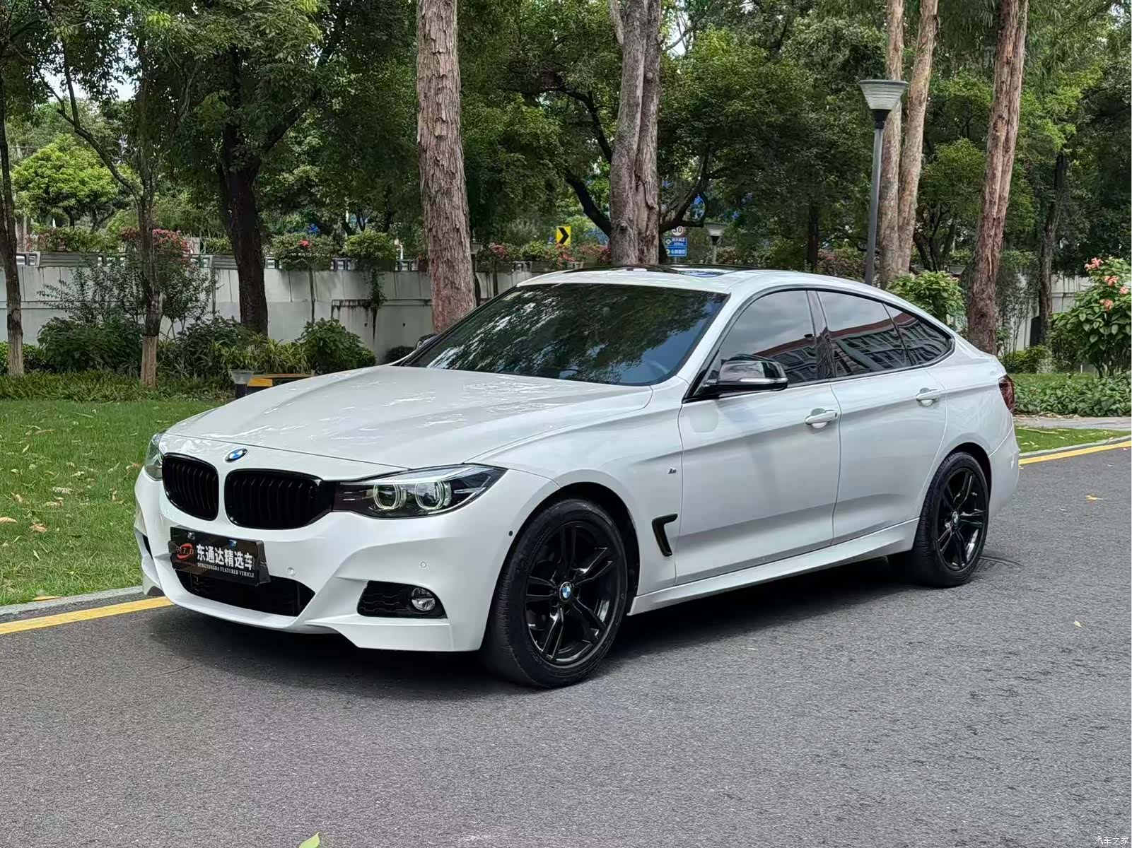 BMW 3 Series, 2021 1