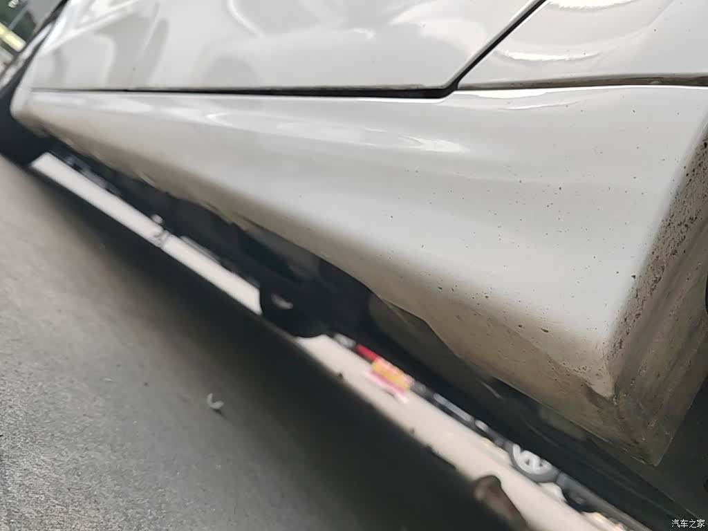 Ford Mondeo, 2016 22