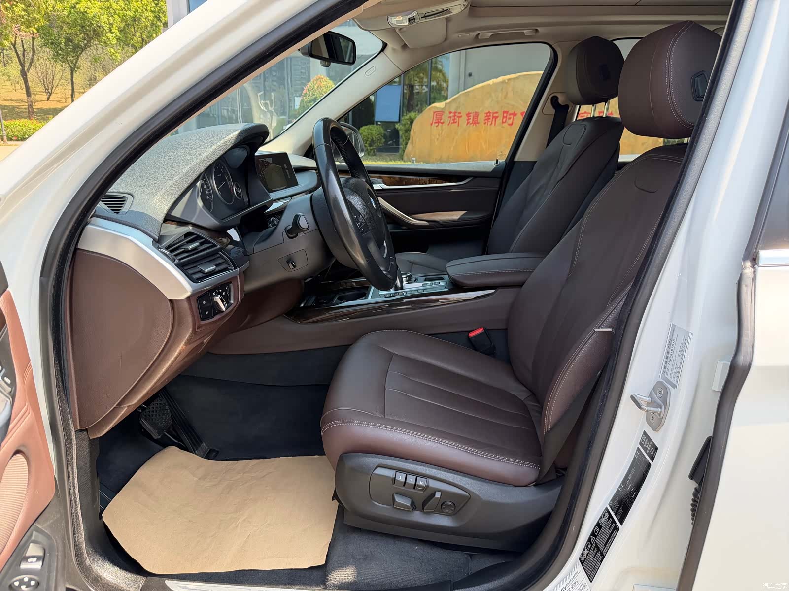 BMW X5, 2014 14