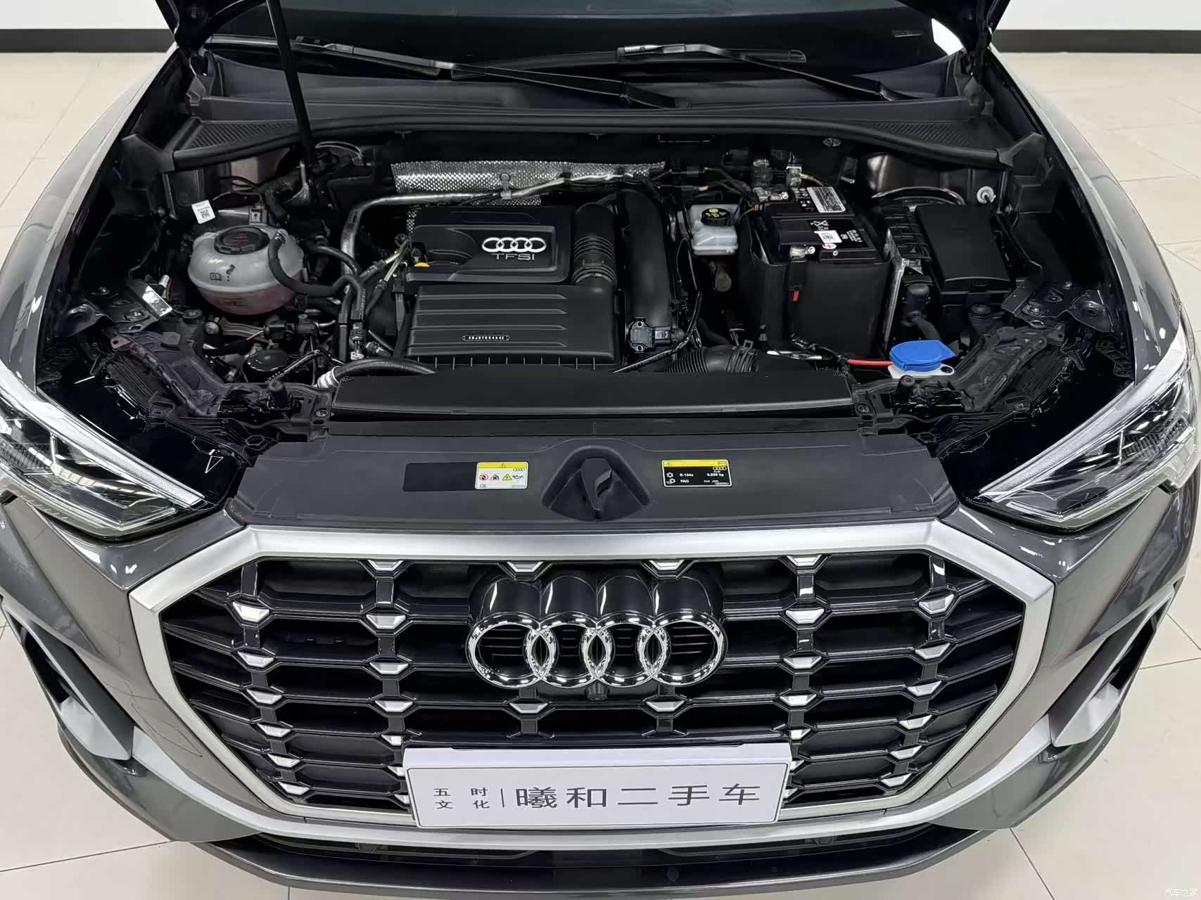 Audi Q3, 2023 8