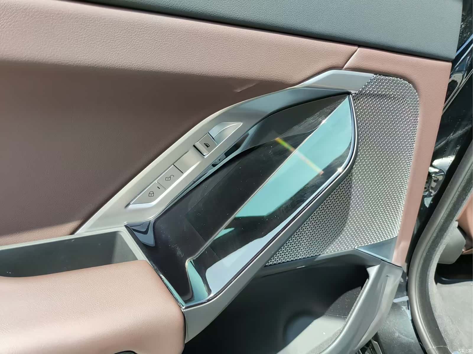 BMW i7, 2023 9