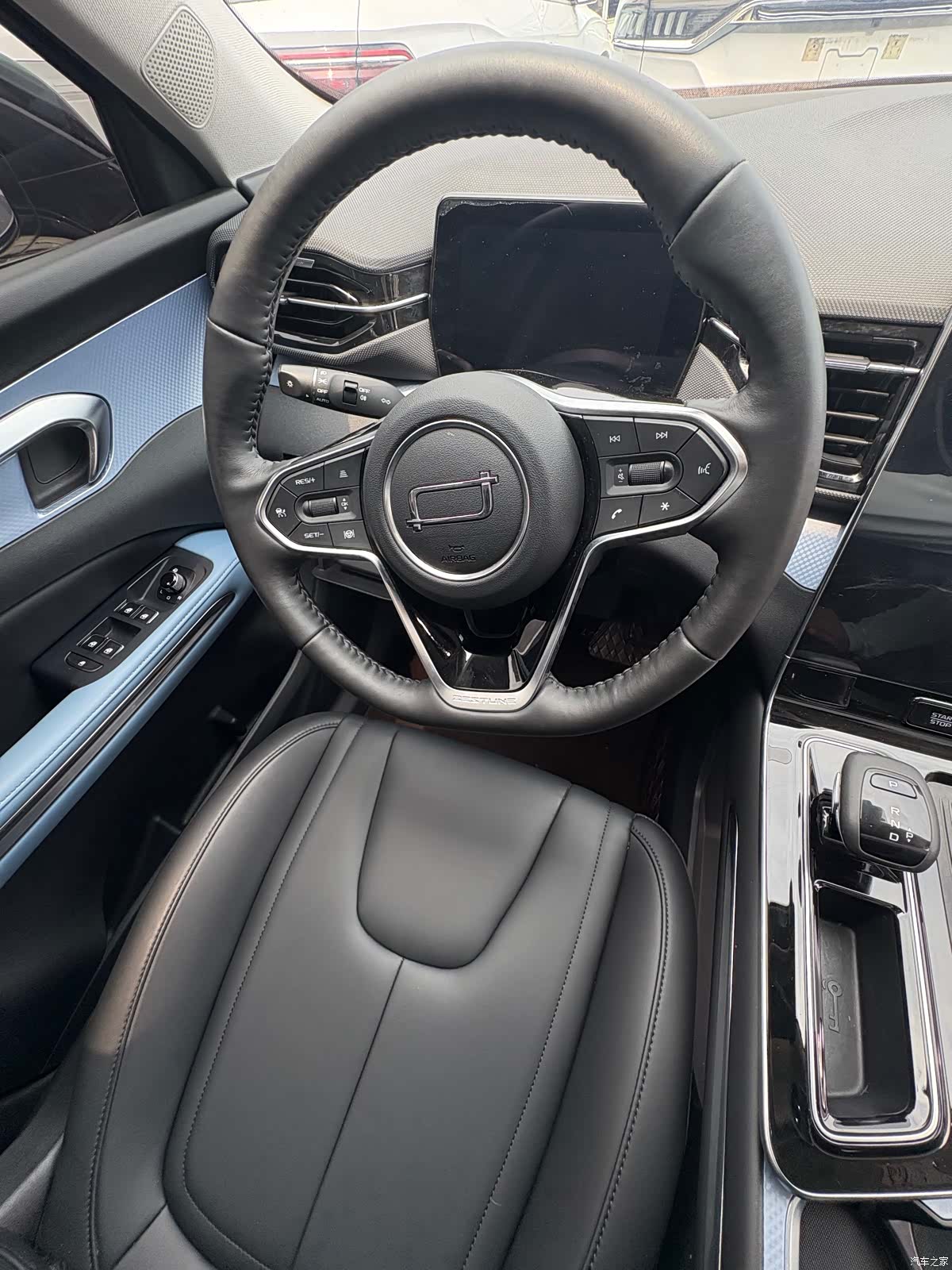 Bestune T90, 2023 12