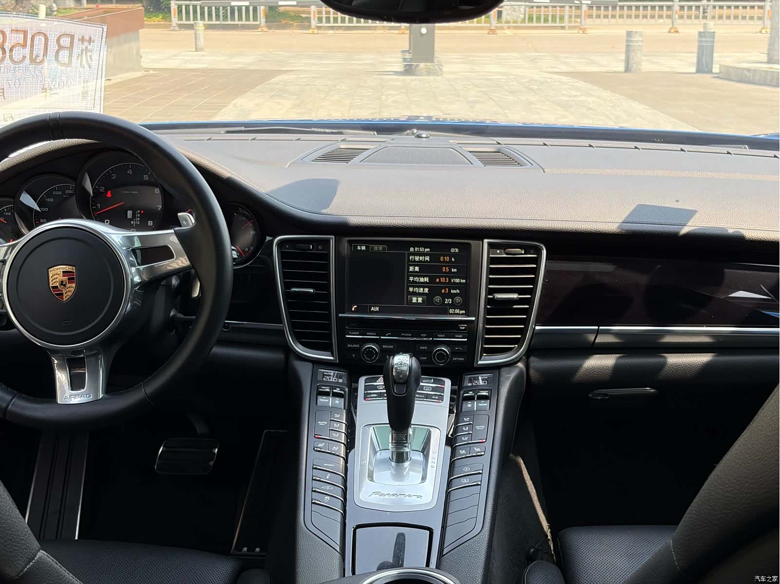 Porsche Panamera, 2016 22