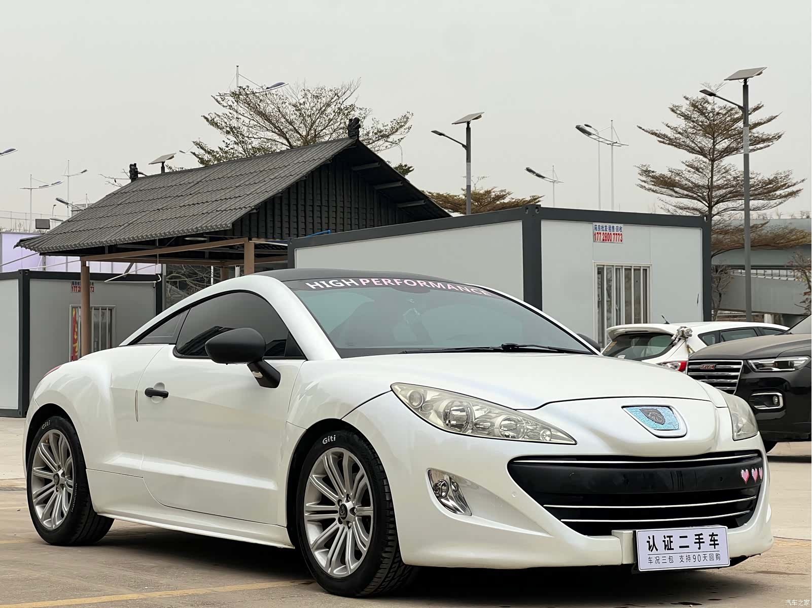 Peugeot RCZ, 2013 3