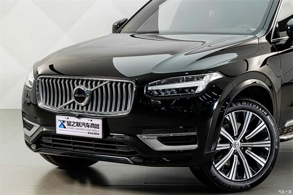 Volvo XC90, 2022 2