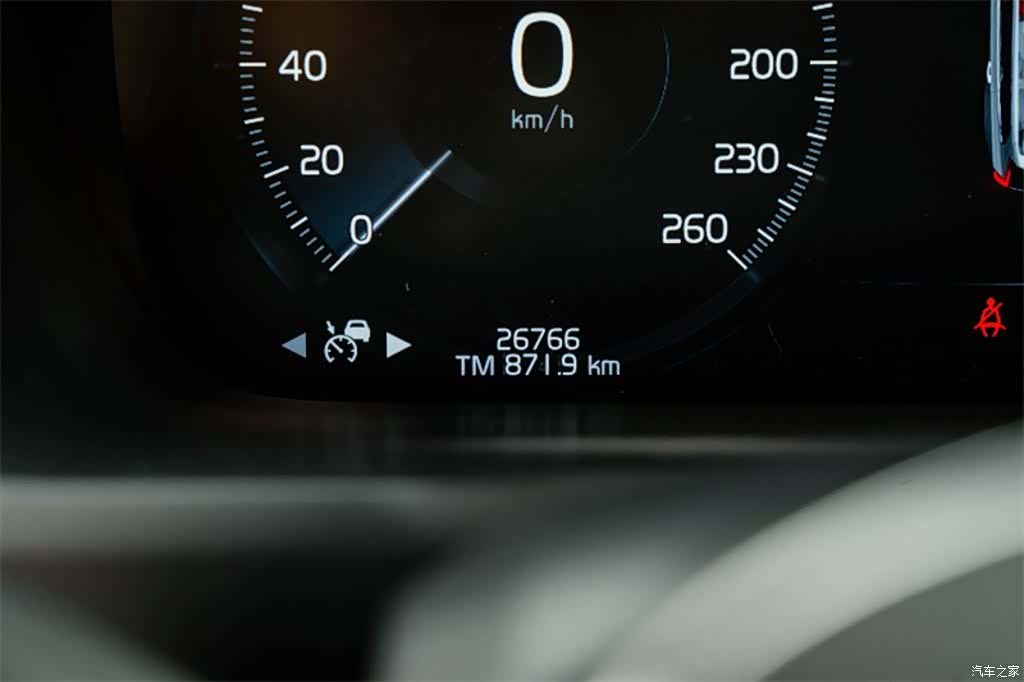Volvo XC90, 2022 10