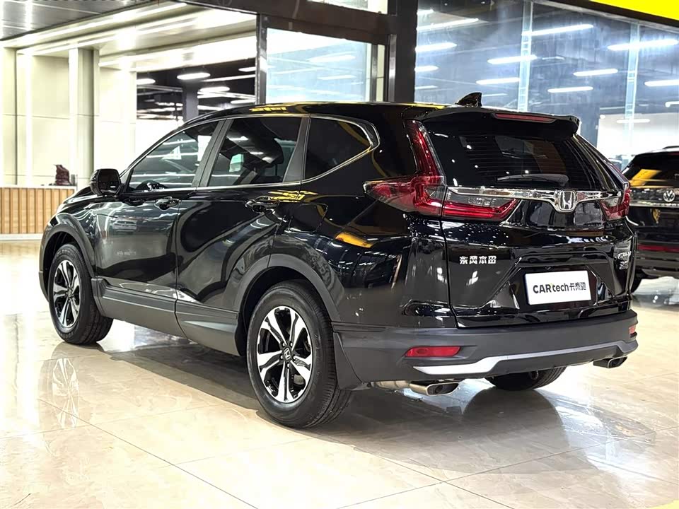 Honda CR-V Honda CR-V
