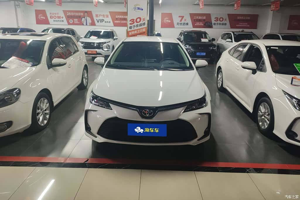 Toyota Corolla, 2023 2