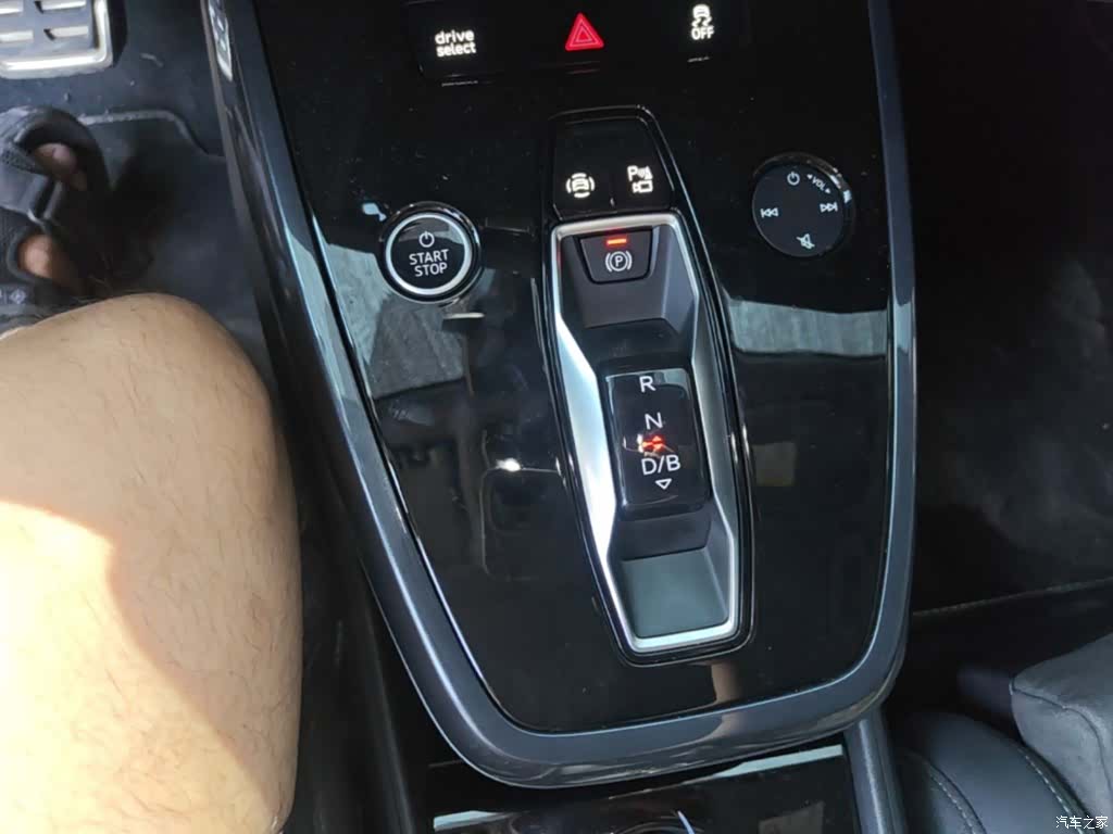 Audi Q4 e-tron, 2023 14