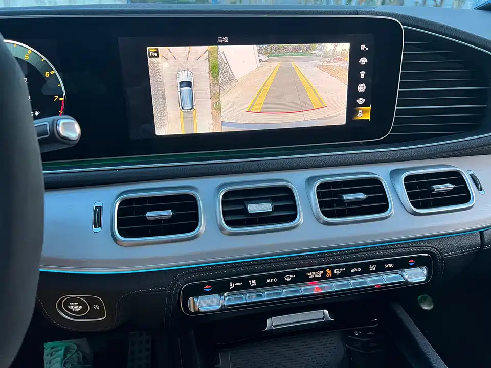 Mercedes-Benz GLE AMG