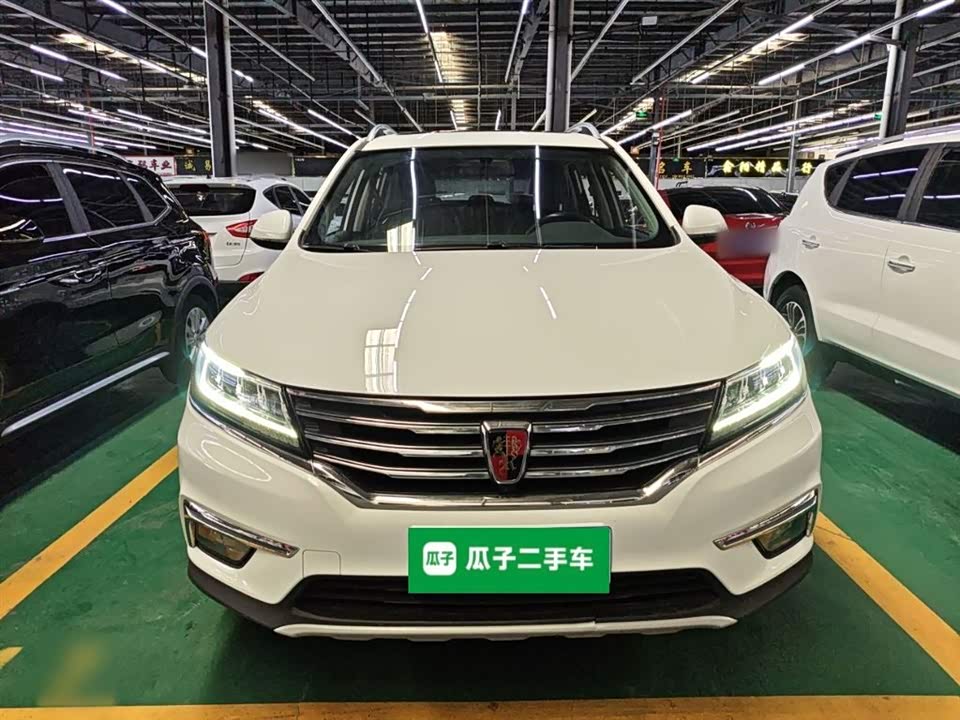 Roewe RX5
